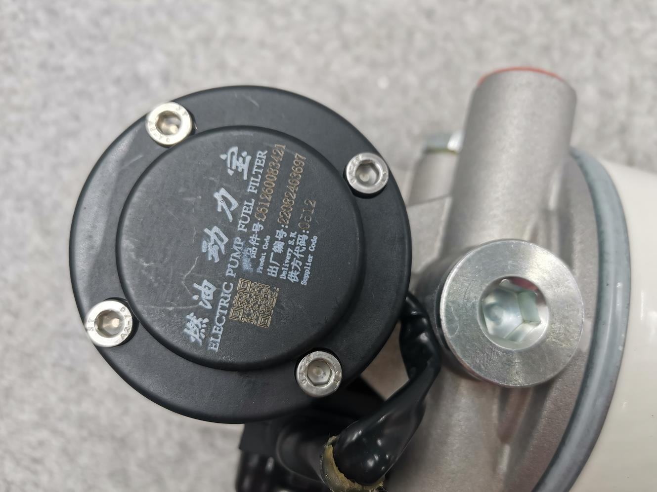 Fuel Water Cold Treasure Elektryske Pomp Fuel Filter 612600082055 61260083421 1000424916A
